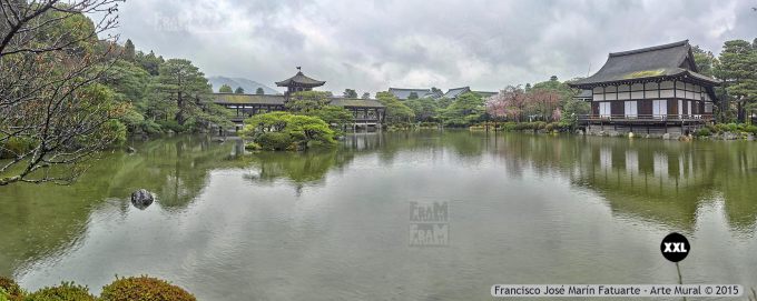 F2492453. Kyoto Hein Shrine gardens